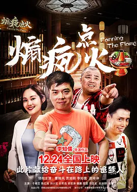 做爰全过程免费看视频