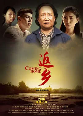 久久综合九色综合国产