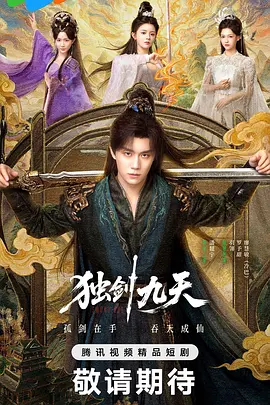 片无码加勒比