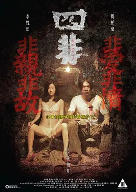 国产欧美日韩综合精品一区二区三区,日日噜噜夜夜狠狠久久丁香五月,婷婷国产天堂久久综合五月,99精品欧美一区蜜桃在线,日韩精品一区二区三区视频播放,国产亚洲日韩a欧美在线观看,国产精品亚洲一区二区免费国产,久久久久久久99精品免费观看