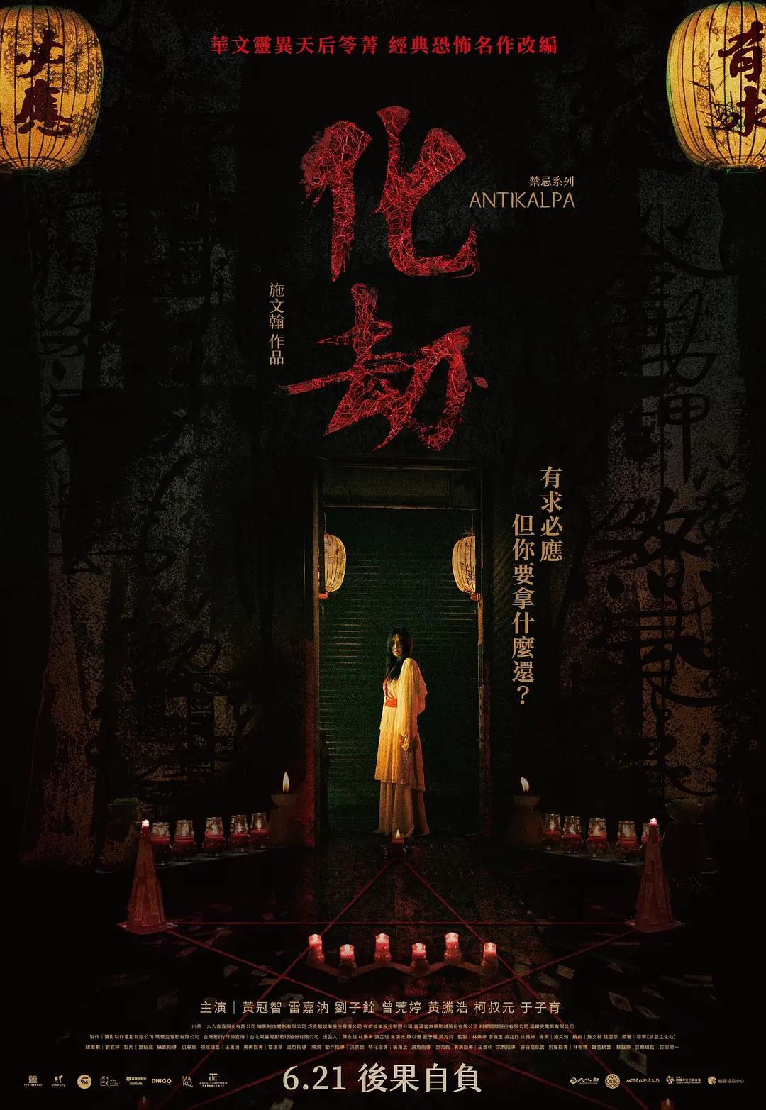 欧美日韩国产免费一区二区三区一区二区免费国产在线观看