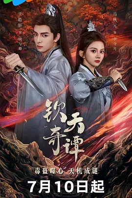 隔壁人妻少妇好紧好舒服