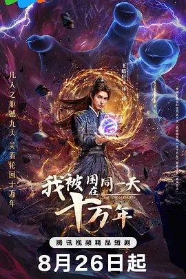 精品人妻人人做人人爽夜夜爽