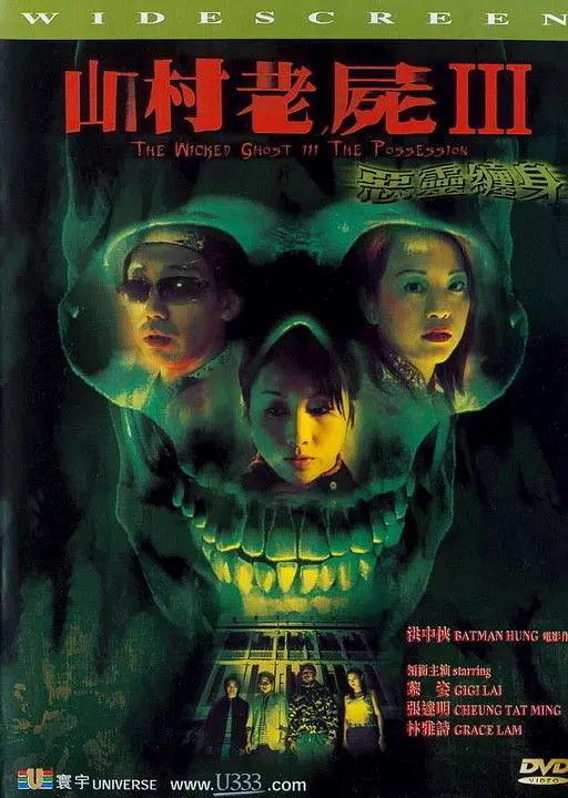 国产精品亚欧美一区二区