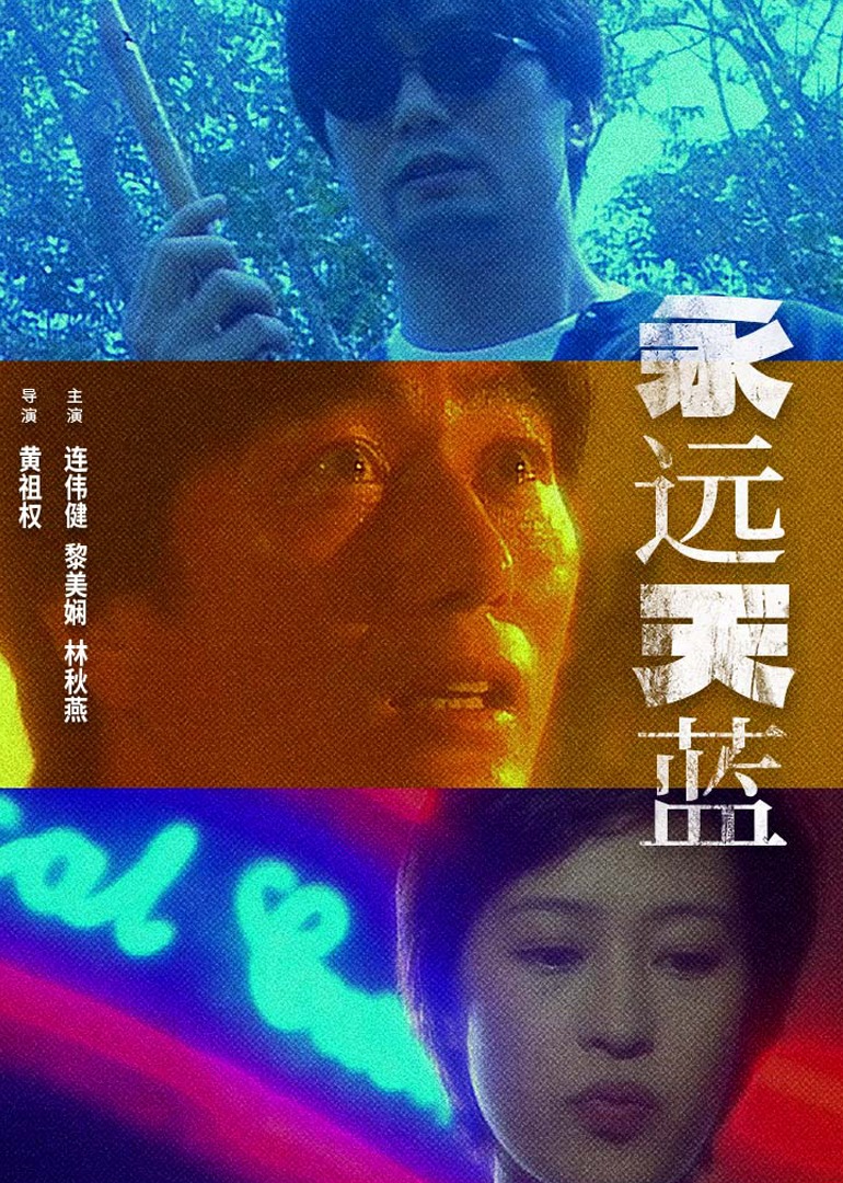 国产精品毛片无码