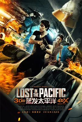 精品无码国产日韩制服丝袜-97热久久免费频精品99国产成人-有色永久无码视频在线观看-乱色精品无码一区二区国产-欧美亚洲国产日韩综合在线播放-国产爆乳无码视频在线观看