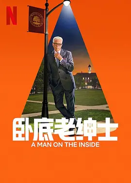 欧美自拍另类欧美综合图片
