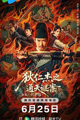 国产在线一区二区三区av