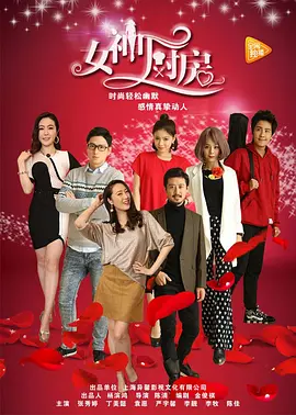 激情综合亚洲色婷婷五月