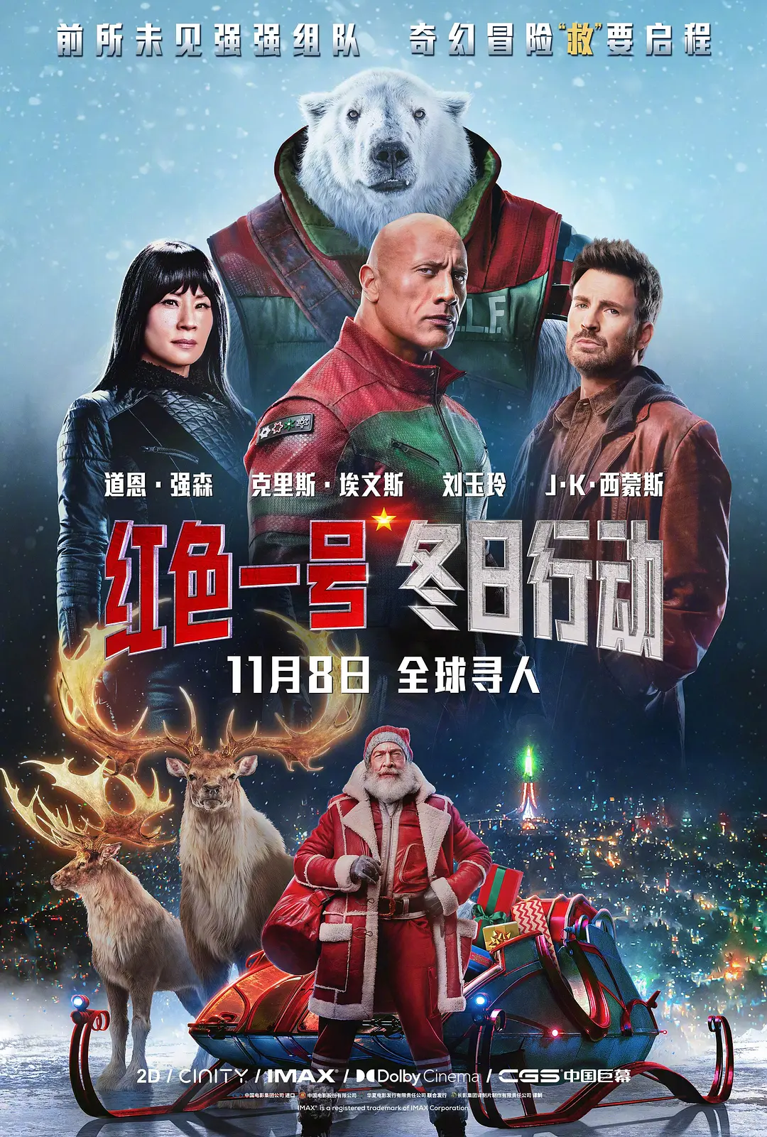 加勒比heyzo在线北条麻妃