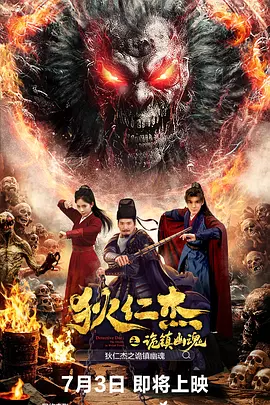 日韩精品一区二区三区在线观看