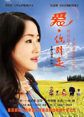 国产欧美日韩综合二区三区