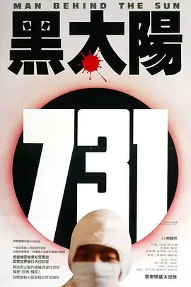美日韩精品综合一区二区