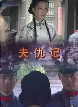 国产精品96久久久久久久