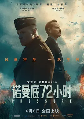 深夜a级毛片催情精视频免费