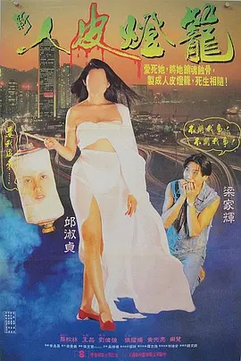 亚洲mv大片欧洲mv大片入口,99久久人妻精品免费一区,久久国产精品久久精品国产6,精品无码久久久久久久久曰韩,国产v日本v欧美v一二三四区 - HD免费观看最新