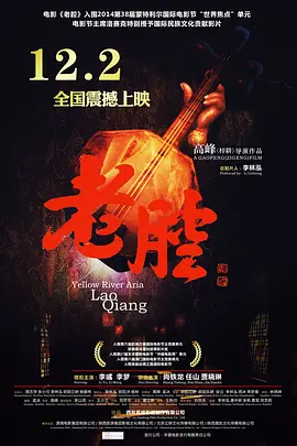 欧美精品综合视频一区二区