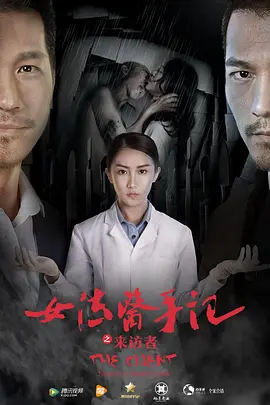 欧美午夜精品一区二区三区