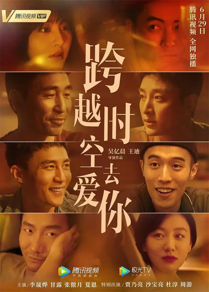 gogo人体大胆张筱雨