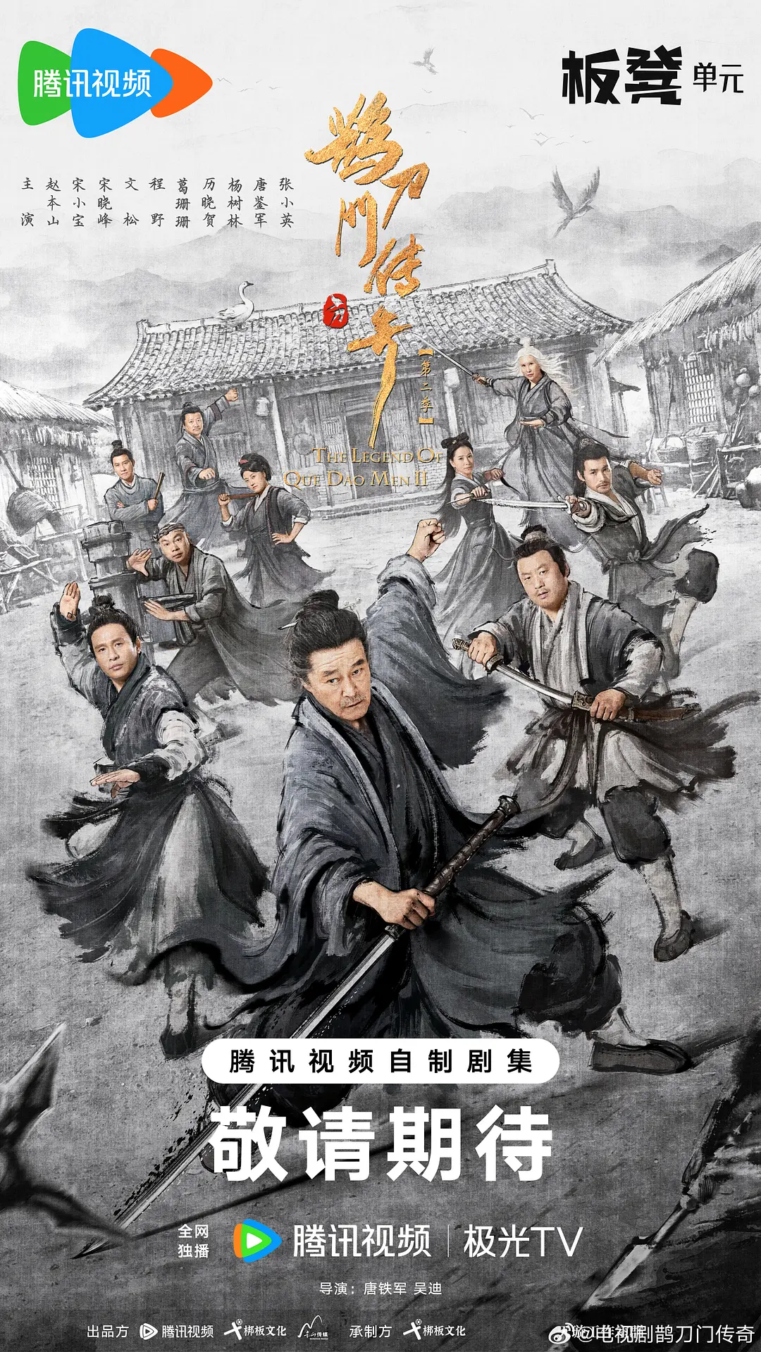 四虎精品成人免费网站