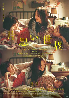 成人性色生活片免费看成人性