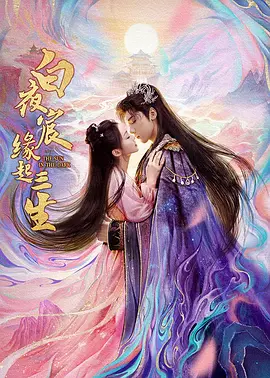 国产高清最新在线看片
