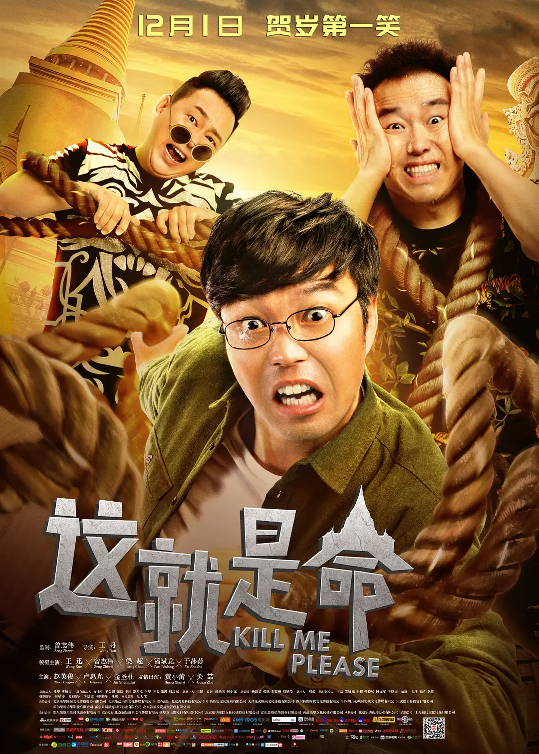 国产精品无码亚洲字幕资源
