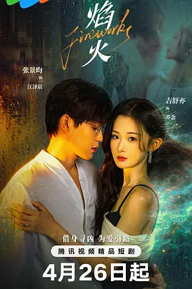 教师的重任安卓汉化版