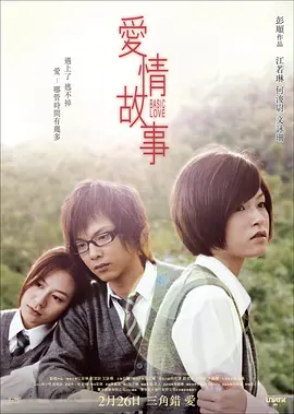 国产精品毛片高清在线完整版