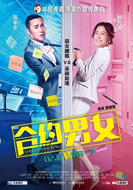 欧美日韩无线码一区茄子视频
