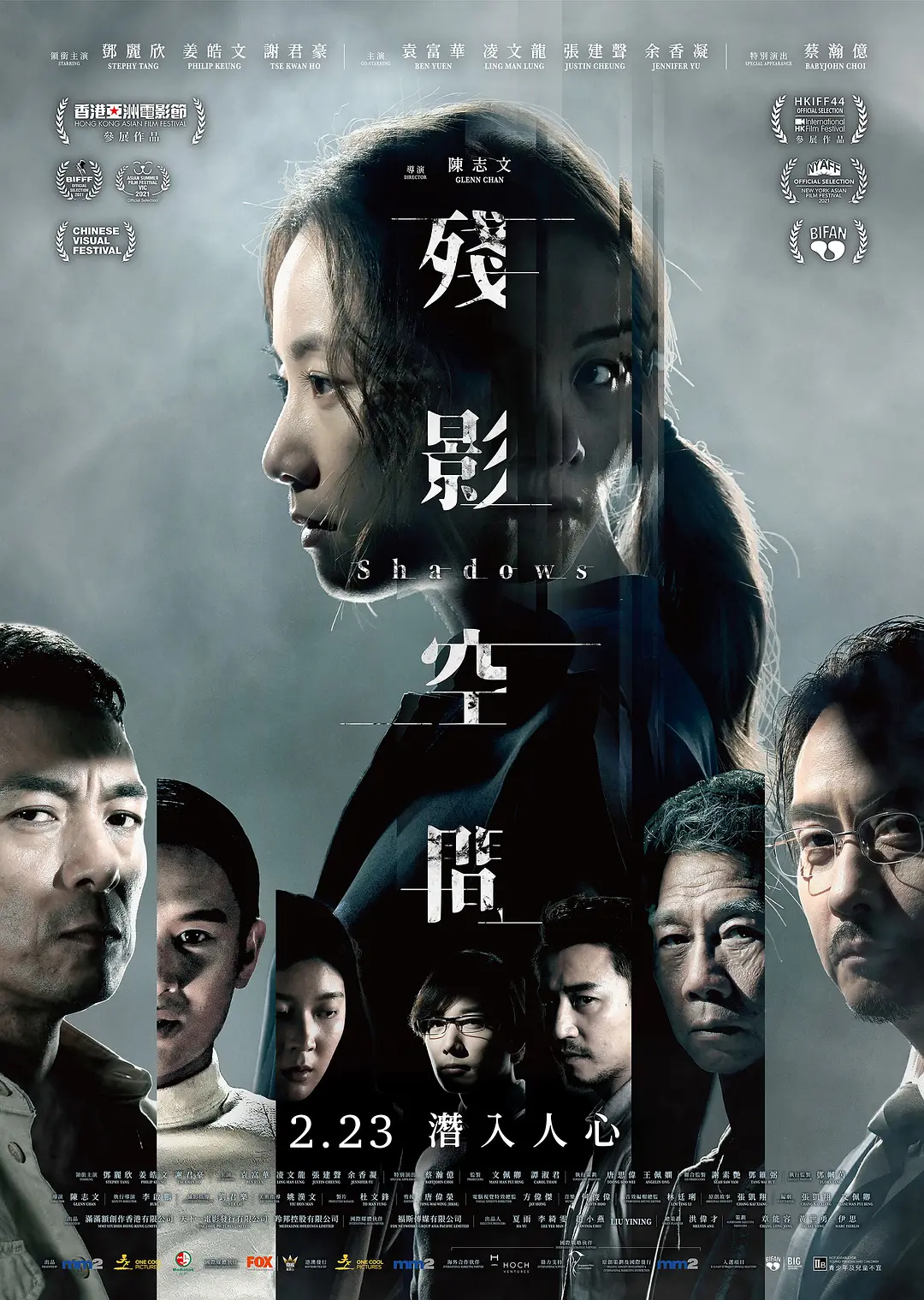 少妇性饥渴无码A区免费