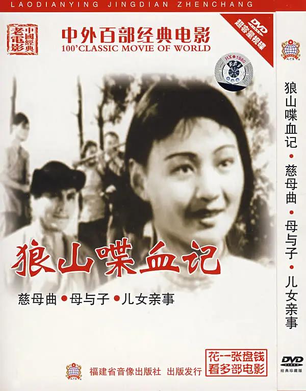 欧美一级在线观看黄片