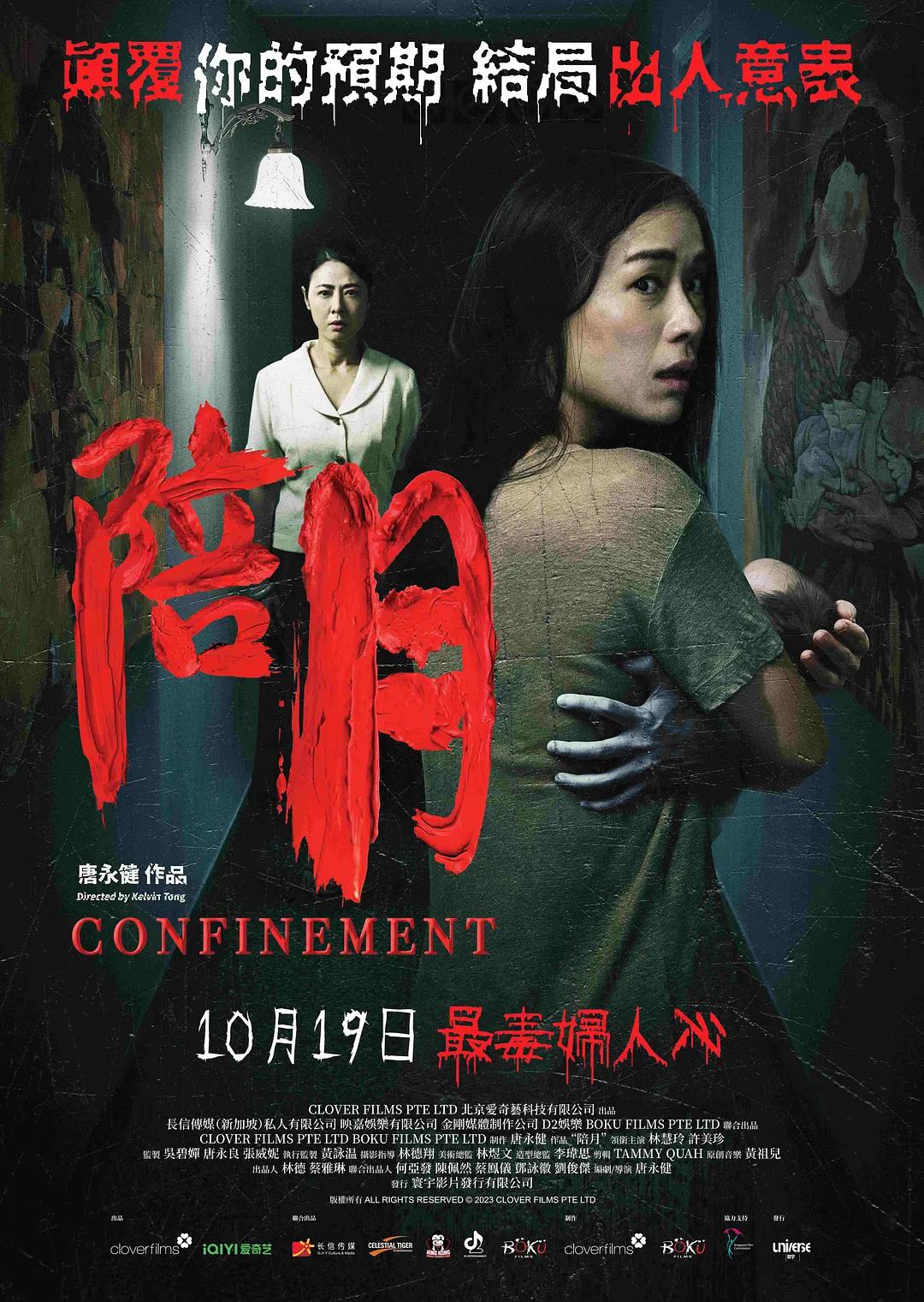 www.亚洲最大夜色伊人