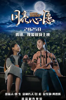 四虎国产精品成人永久免费影视