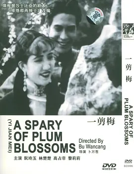 水蜜桃亚洲一二三四在线,久久影院午夜理论片无码,午夜dv内射一区二区,亚洲va成无码人在线观看