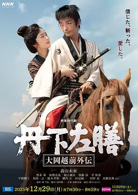 丁香花免费高清观看-电影天堂国语版中文版