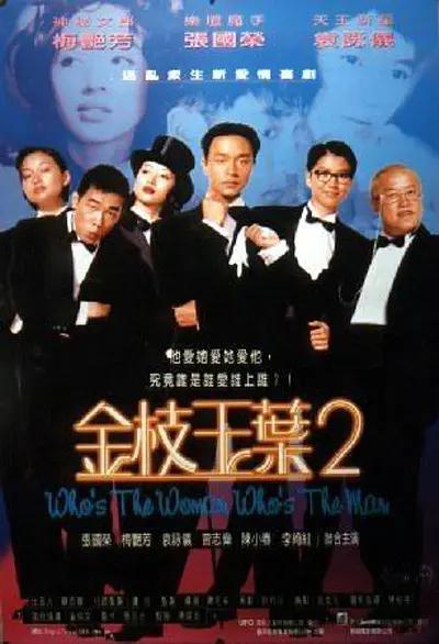 91精品在线视频