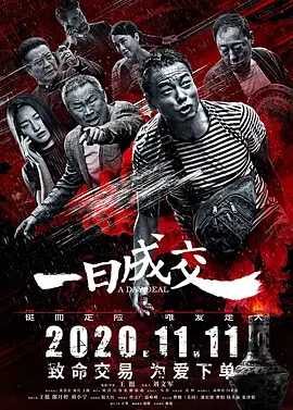 欧美日韩精品一区二区在线播放