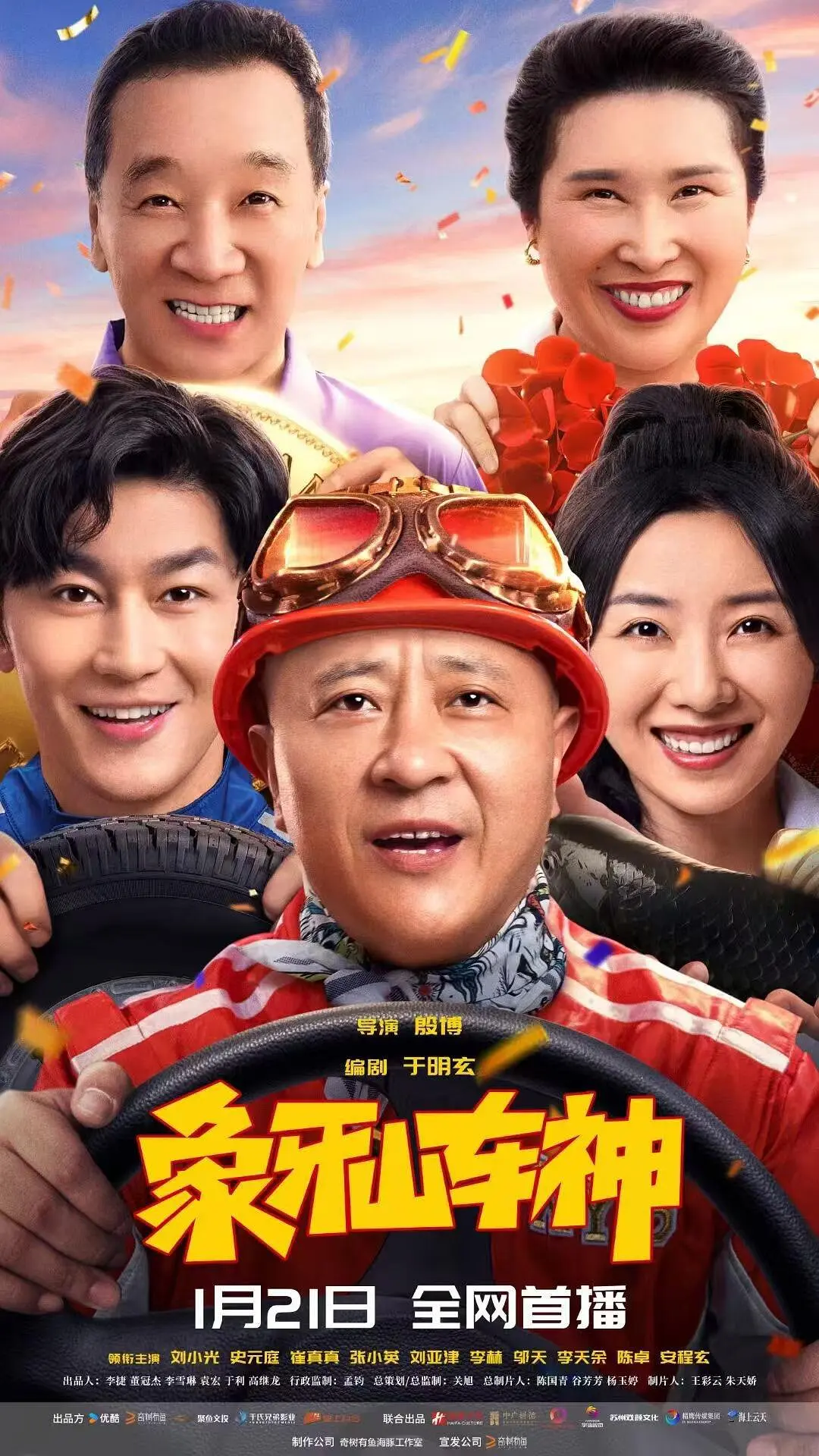 福利一区二区三区不卡视频|欧美精品综合视频一区二区|亚洲国产成a人v在线观看|av天堂高清国产资源网