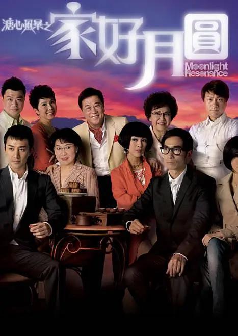 精品国产久久久久久黄无码