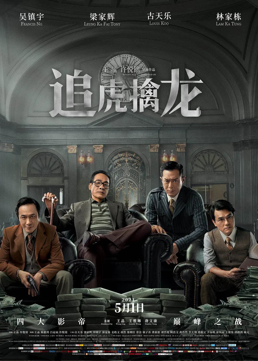 日韩乱码人妻无码中文字幕久久
