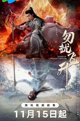 亚洲a级理论片在线观看_国产在线视频福利永久视频_国产高清在线精品一本大道_偷拍精品精品一区二区三区