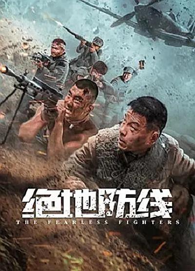 噼里啪啦在线高清观看免费 - DVD高清在线