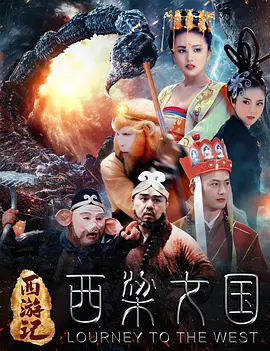 黄网站免费视频观看