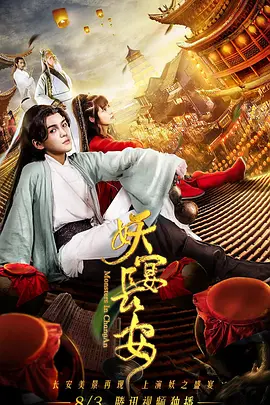 一级特黄aaa大片免色