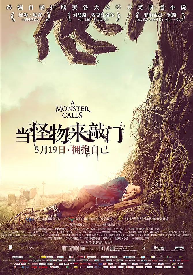 小泽玛丽无码视频在线观看 - 4k影视在线观看