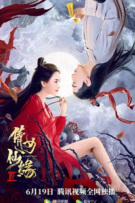 狠狠综合久久av一区二区_亚洲av永久中文无码精品综合_欧美精品久久天天躁_欧美又粗又大xxxxbbbb疯狂 - 720电影完整版在线观看