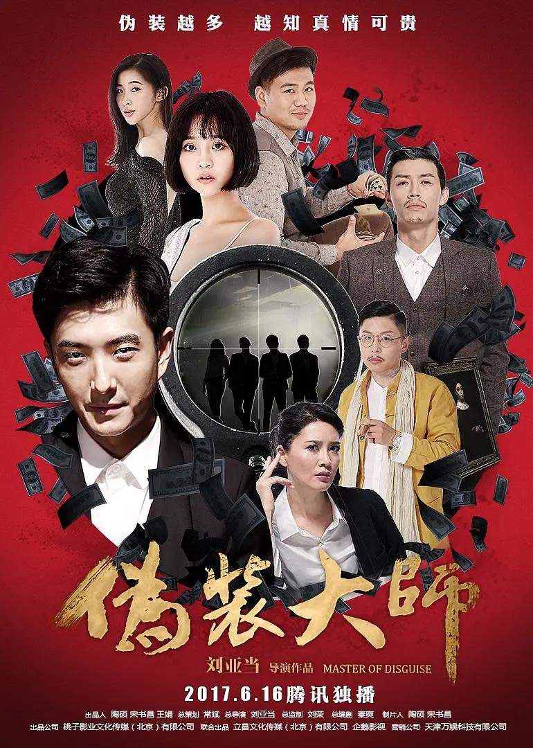 久久久久久精品免费免费99久久国产综合_国产伦精品一区二区三区视频猫咪_国产片婬乱一级毛片调教视频_中日精品无码一本二本三本_久久久久久精品免费s_欧美精品整片300页_56prom精品视频在放免费_国产精品综合一区二区在线观看 - 1080P迅雷电影在线