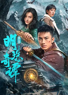 欧美亚洲视频