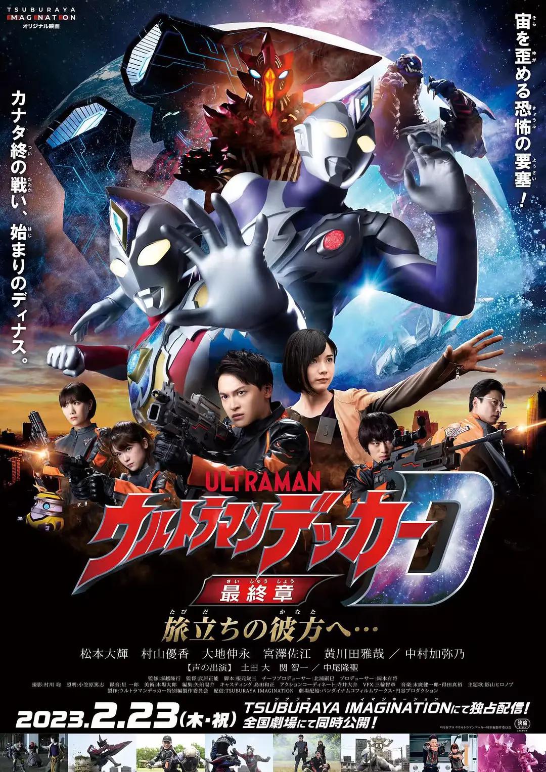 国产精品成人一区二区三区电影